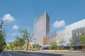 Holiday Inn Express Aksu by IHG