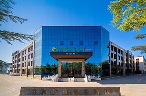 Holiday Inn Express Langfang Sanhe by IHG