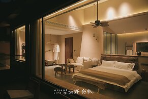 Yunye Youfengwei Vacation Homestay