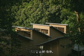 Yunye Youfengwei Vacation Homestay