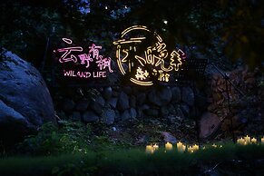 Yunye Youfengwei Vacation Homestay