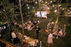 Yunye Youfengwei Vacation Homestay