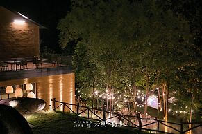 Yunye Youfengwei Vacation Homestay