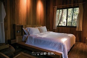 Yunye Youfengwei Vacation Homestay