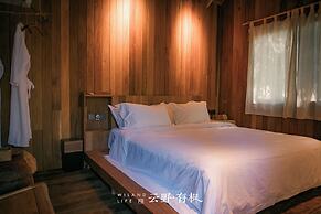 Yunye Youfengwei Vacation Homestay