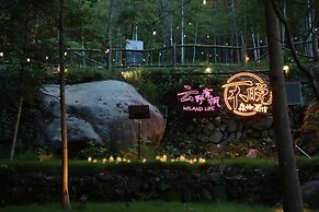 Yunye Youfengwei Vacation Homestay