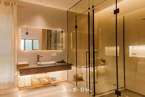 Yunye Youfengwei Vacation Homestay