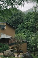 Yunye Youfengwei Vacation Homestay