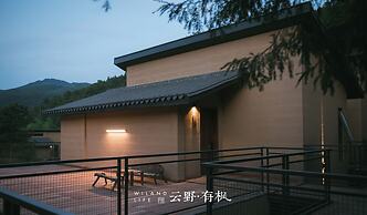 Yunye Youfengwei Vacation Homestay