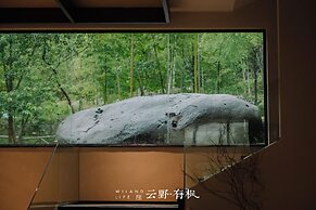 Yunye Youfengwei Vacation Homestay