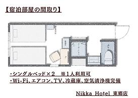 NikkaHotel togo