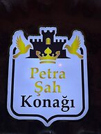 Petra Şah Konağı
