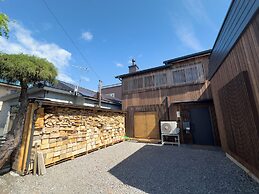 The Cozy Nest MATSUKAWA