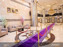 Al-Qemma Hotel