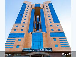 Al-Qemma Hotel