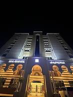 Al-Rehab Hotel
