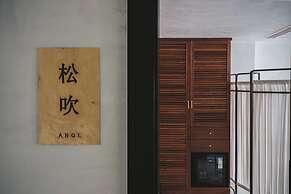 Dali Shuanglang Anqi'erhai Resort Hotel