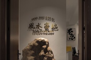 SIXI Conglu Design Aesthetics Hotel
