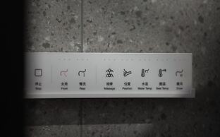 SIXI Conglu Design Aesthetics Hotel