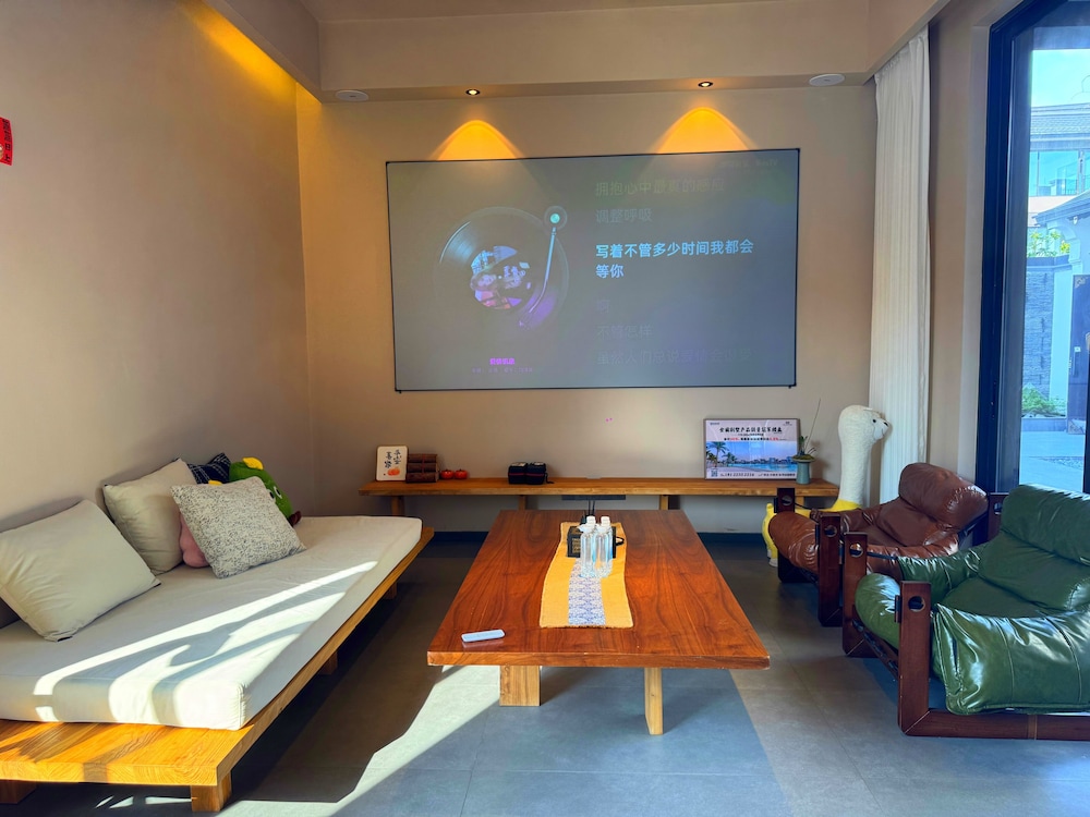 Mstay Homestay Jihua Store