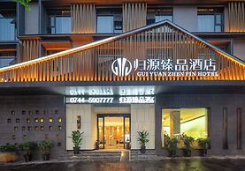 GUI YUAN ZHEN PIN HOTEL