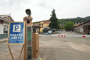 GUI YUAN ZHEN PIN HOTEL