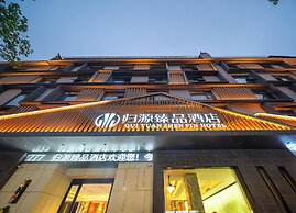 GUI YUAN ZHEN PIN HOTEL
