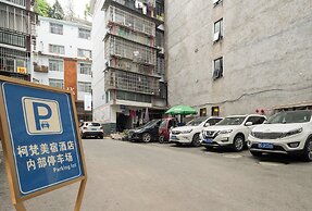 GUI YUAN ZHEN PIN HOTEL