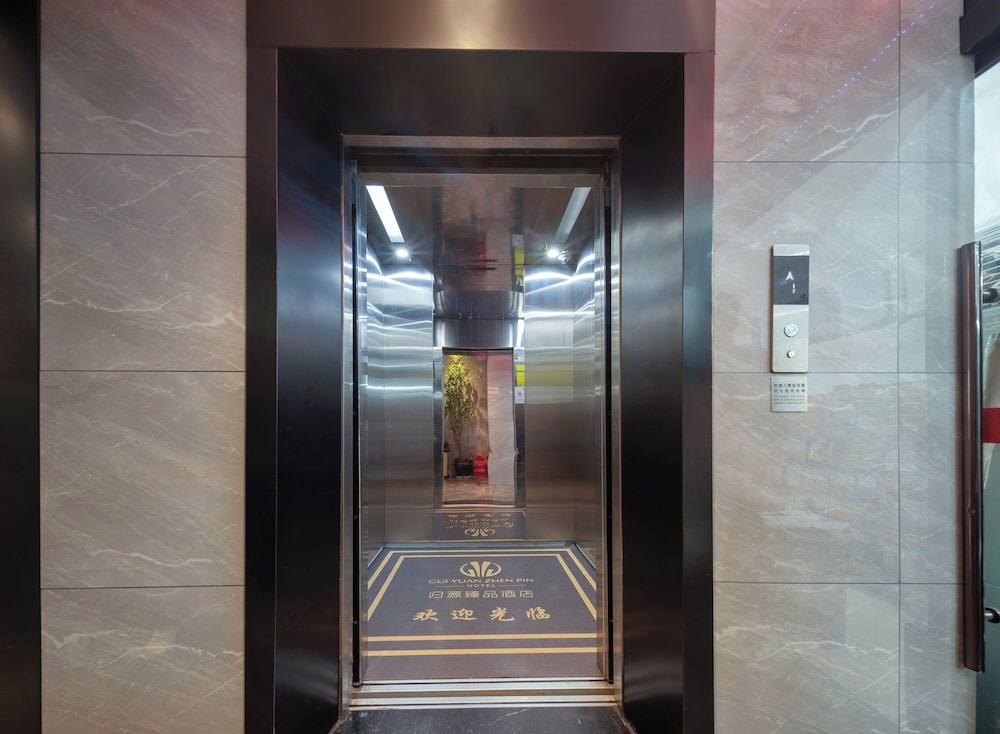 GUI YUAN ZHEN PIN HOTEL