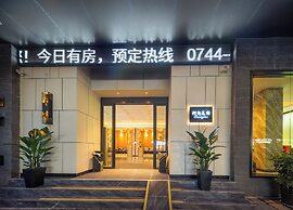 GUI YUAN ZHEN PIN HOTEL
