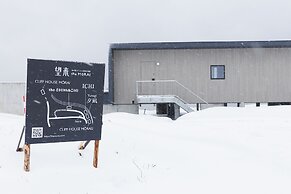 Yunagi