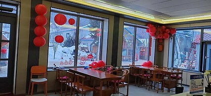 Xuegu Xinfu Guest House