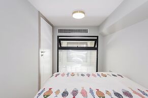 Mu En Apartment - Haiyang Road