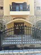 Aristarchos Lodge