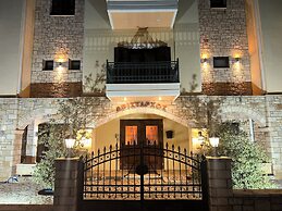 Aristarchos Lodge