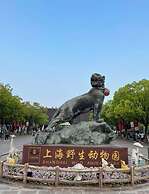 Wangting Jinxiu Hotel