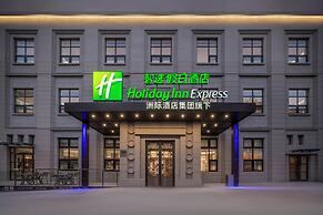 Holiday Inn Express Qingdao Downtown by IHG