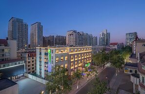 Holiday Inn Express Qingdao Downtown by IHG