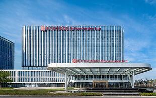 Hilton Garden Inn Wuhu Economic Tech Zone