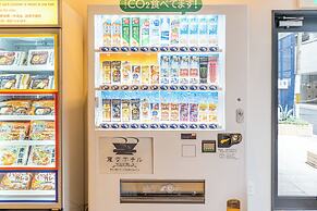 Henn na Hotel Express Osaka Namba Nipponbashi