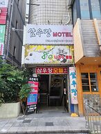 Samwoojang Motel