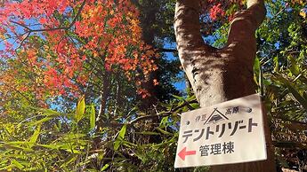 Izu-Kogen Tent Resort