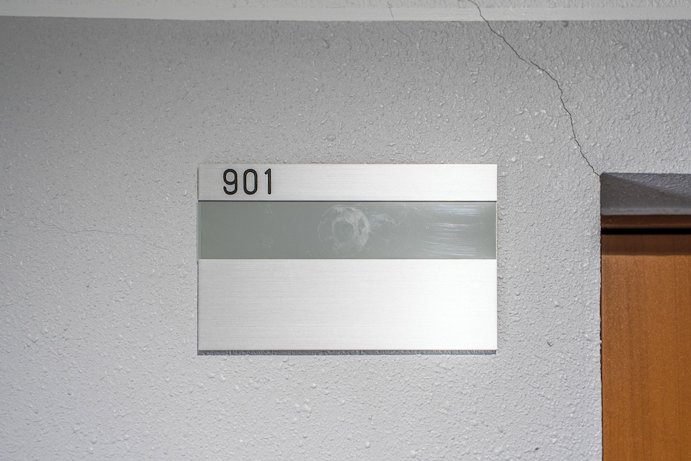J-STAR 901