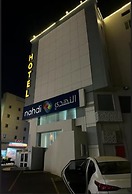 Kayan Alin Hotel