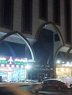 Amal Al Mashaer Hotel