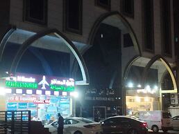 Amal Al Mashaer Hotel