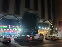 Amal Al Mashaer Hotel