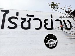 Raisuayang