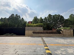 Beijing Shimao TNT Apartments