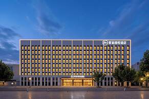 xihe Langyue Hotel